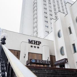 Hotel Mir，位于基辅的酒店