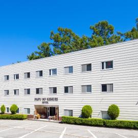 Hakuba Hotel Paipu no Kemuri，位于白马村的酒店