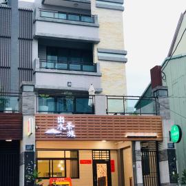 出水茶旅民宿，位于Zhuqi的酒店