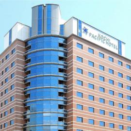Kochi Pacific Hotel，位于高知的酒店