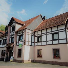 Landgasthof Zum Jossatal，位于巴特索登-萨尔明斯特的酒店