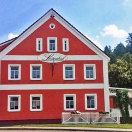 Löwenhof，位于克伦巴赫的酒店