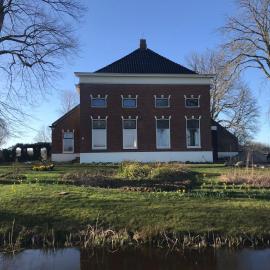 De kastanjehof 31，位于Beerta的酒店