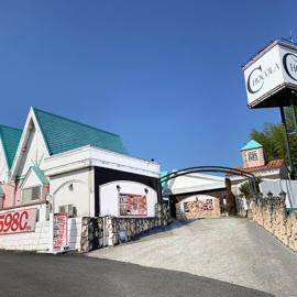 Hotel Chocola Gose (Adult Only)，位于Gose的酒店