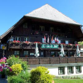 Genusshotel Gersbacher Hof，位于托特莫斯的酒店