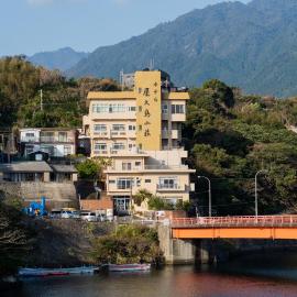 Hotel Yakushima Sanso,位于Ambo的酒店