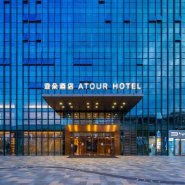 Atour Hotel Huizhou Zhongkai Tianyi,位于惠州的酒店