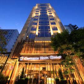 Centurion Hotel Grand Akasakamitsuke Station，位于东京的酒店