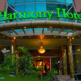 Harmony Hotel，位于亚的斯亚贝巴的酒店