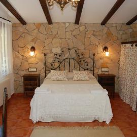 Casa Rural Los Nogales，位于波加拉的酒店