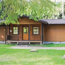 Awesome Home In Gislaved With Lake View，位于伊斯拉韦德的酒店