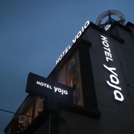 HOTEL YaJa WestGate,位于清州市的酒店