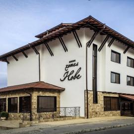 Hotel Nove，位于斯维什托夫的酒店