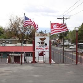 American Travel Inn，位于普尔曼的酒店