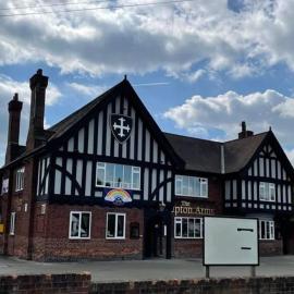 Upton Arms Hotel，位于庞特佛雷特的酒店
