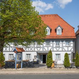 Hotel-Restaurant Heiligenstadter Hof，位于海利肯施塔特的酒店