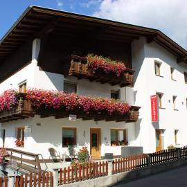 Apartments Alpenrose，位于弗利尔施的酒店