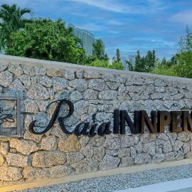 Raia Inn Penang,位于峇六拜的酒店