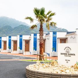 BAYSIDE KANAYA，位于富津的酒店