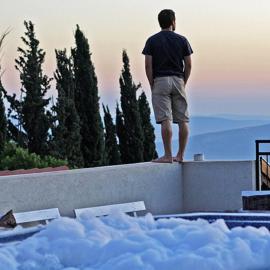 Roof Of The Galilee