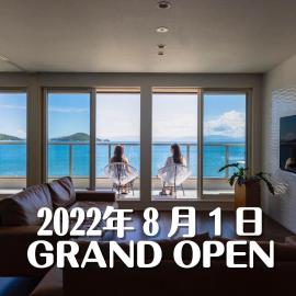 SETOUCHI SUP RESORT - Ao -，位于小豆岛的酒店