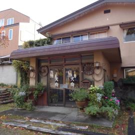 Oomukou Ryokan，位于白马村的酒店