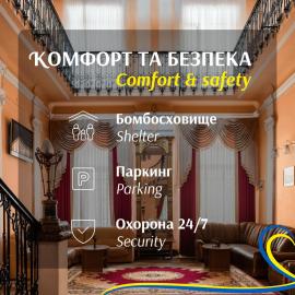 Tsentralnaya Hotel，位于敖德萨的酒店