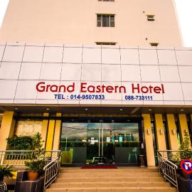 GRAND EASTERN HOTEL SDN BHD，位于哥打京那巴鲁的酒店