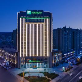 Holiday Inn Xining Datong by IHG，位于西宁的酒店