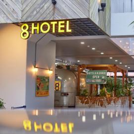 8 Hotel Shonan Fujisawa,位于藤泽的酒店
