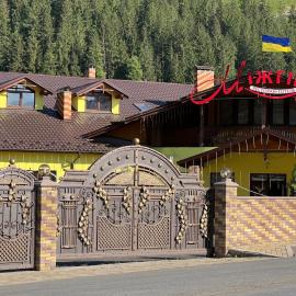 Ресторан-Готель Міжгірʼя，位于Usteriki的酒店