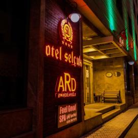 Selçuk Hotel，位于科尼亚的酒店
