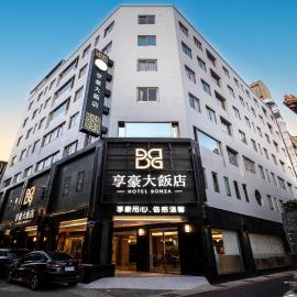 Hotel Bonza，位于竹北的酒店