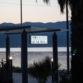 Calma Beach Hotel，位于斯塔夫罗斯的酒店