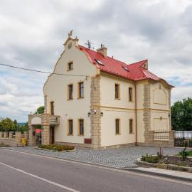 Villa Libosad，位于伊钦的酒店