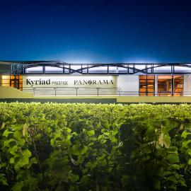 Kyriad Prestige Beaune le Panorama，位于博讷的酒店