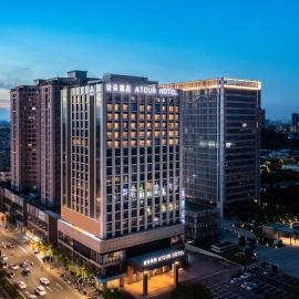 Atour Hotel Xiaolan Zhongshan，位于中山的酒店