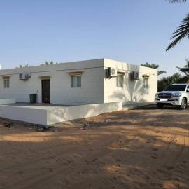Spacious Farm Stay with 3 bedroom & relaxing view，位于Remah的酒店