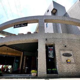 Hotel Belle-Cour Inomata,位于小谷村的酒店