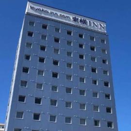 Toyoko Inn Tokyo Hachioji-eki Kita-guchi,位于八王子市的酒店