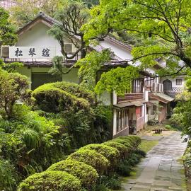 Shokinkan，位于安来市的酒店