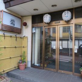 Miharaya Ryokan，位于郡上市的酒店