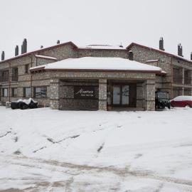 Miramonte Chalet Hotel Spa,位于帕雷斯阿吉萨那的酒店