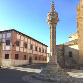 Hotel Rural En El Camino，位于Boadilla del Camino的酒店