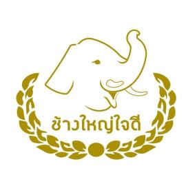 โรงแรมช้างใหญ่ใจดี,位于Yasothon的酒店