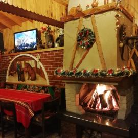Kovacha Guest House，位于Raduil的酒店