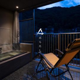 Minakami Onsen Aratashi Minakami，位于水上町的酒店