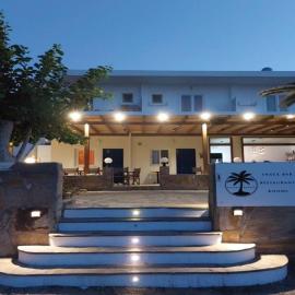 Psathi Beach，位于Psathi的酒店