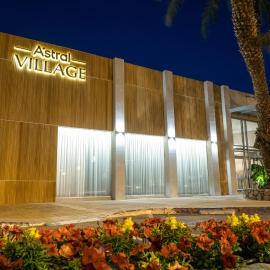 Astral Village Hotel，位于埃拉特的酒店