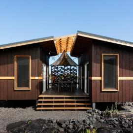 THE OHANA HOUSE, Amazing Tiny Home on A Volcanic Lava Field!，位于Kehena的酒店